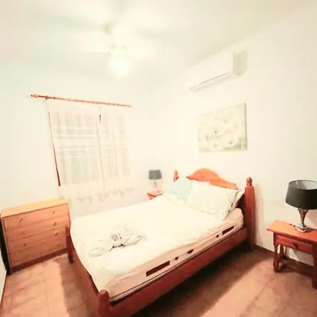 Azahares Apartamento